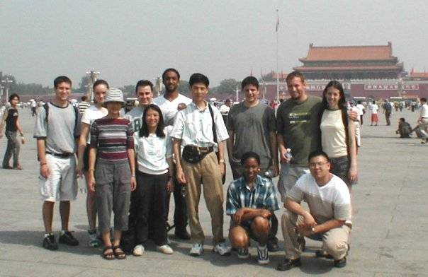 China Summer School in Beijing